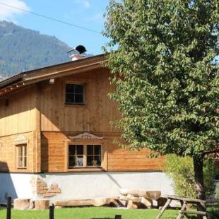 Фотографии гостевого дома
Holiday Home Alpendorf-2