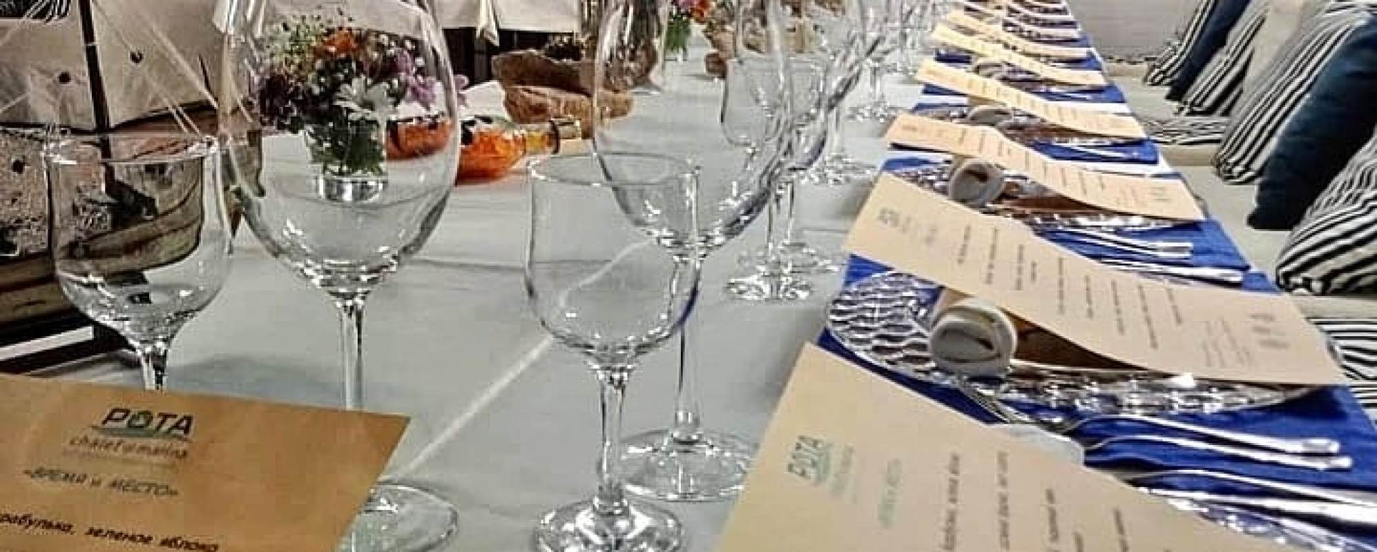 Фотографии банкетного зала Рота Chalet Marina