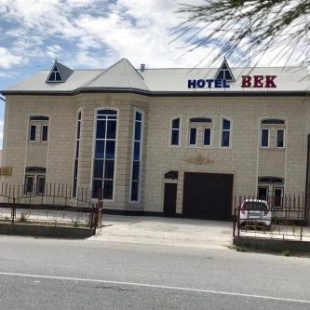 Фотография гостиницы Бек