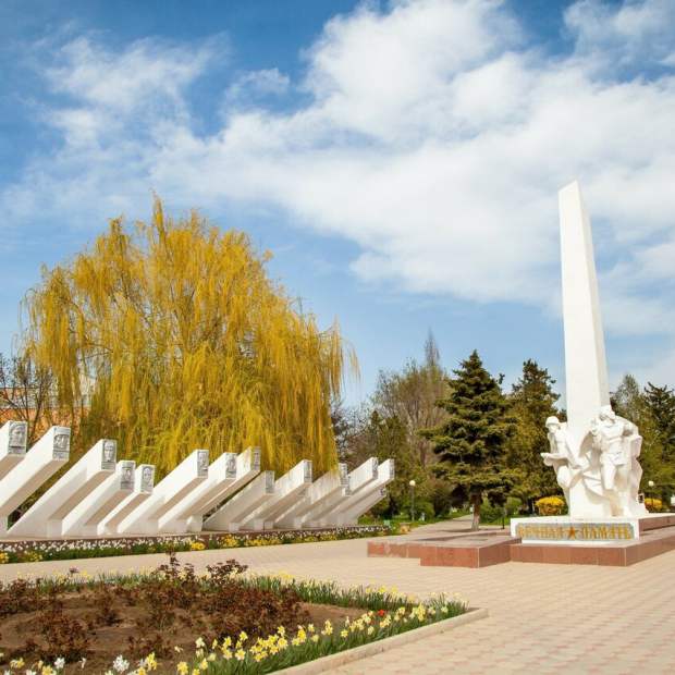 Фотография достопримечательности Мемориал Славы