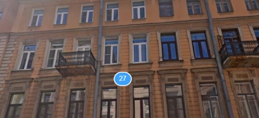 Фотография гостевого дома Майский