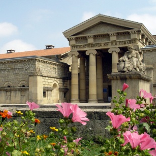 Фотография достопримечательности Грязелечебница имени Н.А. Семашко