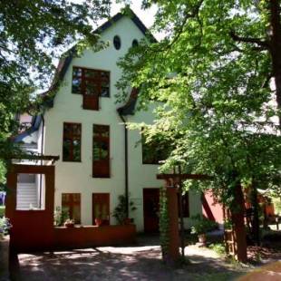 Фотографии гостевого дома 
            Haus Nixe