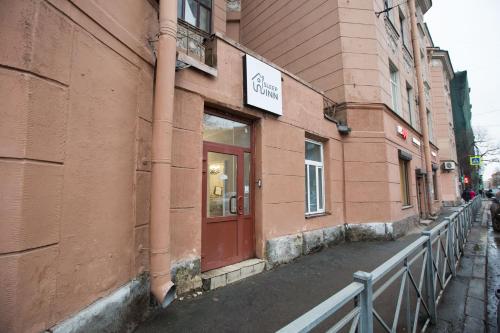 Фотография мини отеля SleepInn