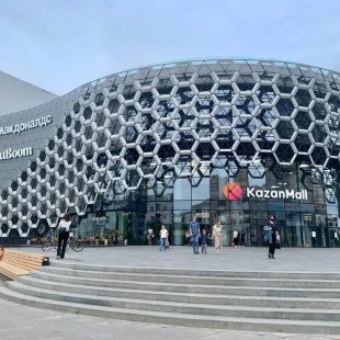 Фотография квартиры Апартаменты ApartKZN на улице Спартаковская 88б