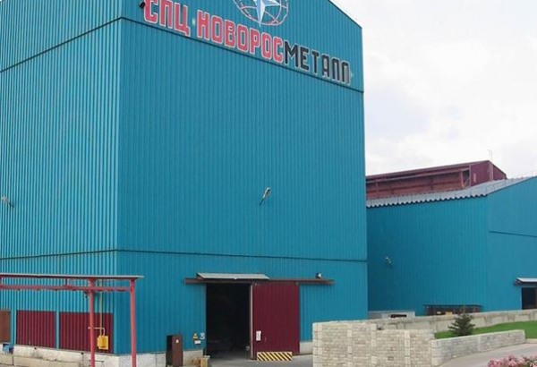 Фотография предприятий Новороссметалл