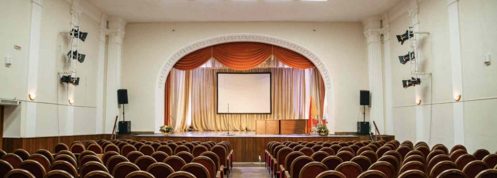 Фотография концертного зала Зрительный зал Дома офицеров