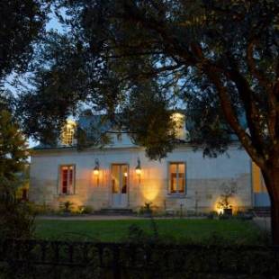 Фотографии гостевого дома
Le Gaimont Maison d'Hôtes Vouvray