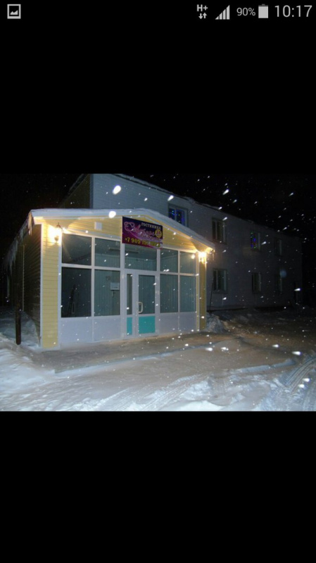 Фотографии гостевого дома
Северное сияние