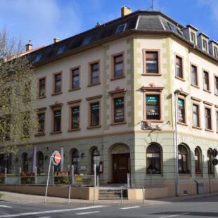 Фотографии гостевого дома
Gasthaus Goldener Löwe