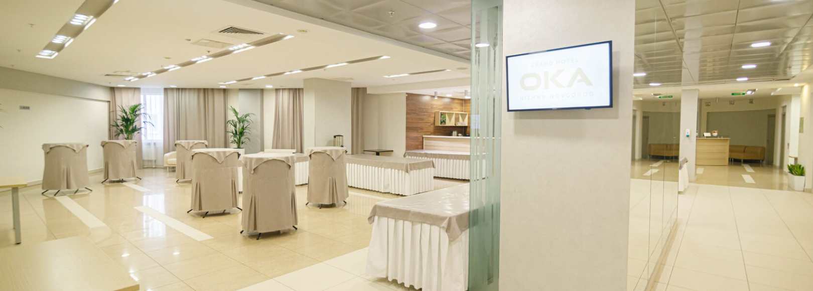 Фотография фойе Холл конгресс-центра Ока