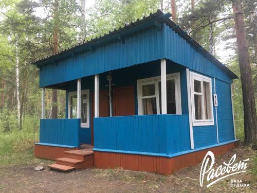 Фотография гостиницы Рассвет