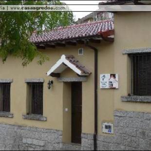 Фотографии гостевого дома
Casa Rural las Escuelas II