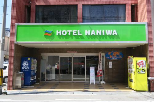 Фотография гостиницы Hotel Naniwa Shimanouchi