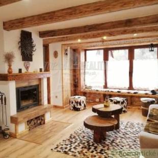 Фотографии гостевого дома
Chata 67