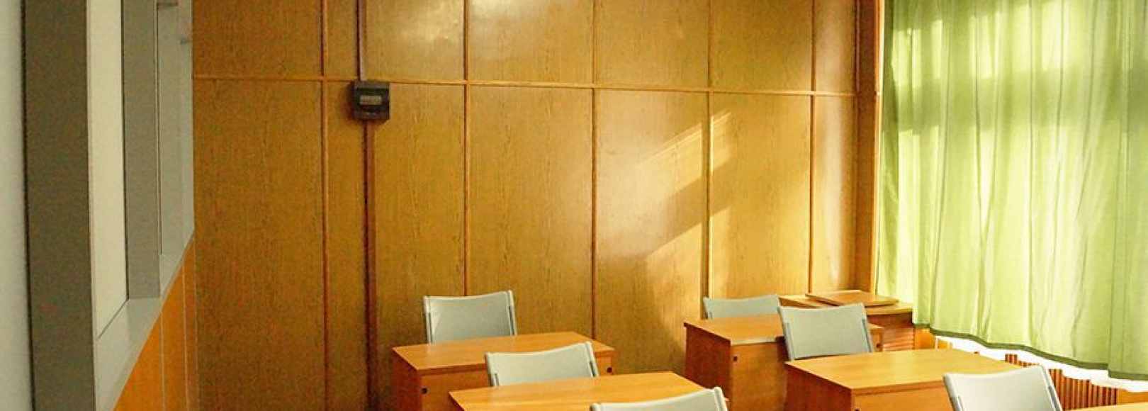 Фотография конференц-зала Учебный класс №5