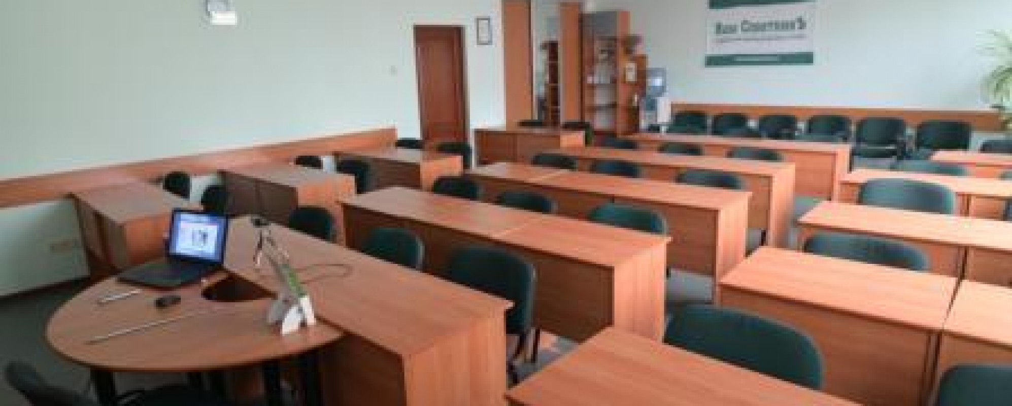 Фотографии конференц-зала Учебного центра Ваш СоветникЪ