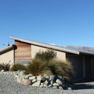 Фотографии гостевого дома
Atarau View