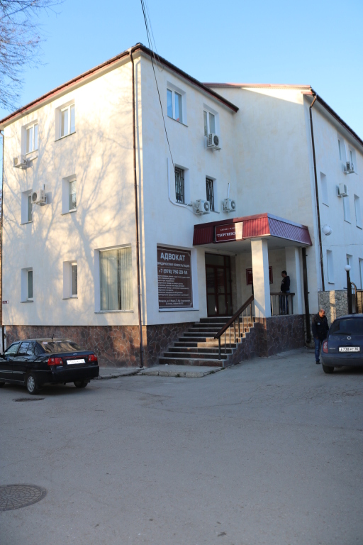 Фотография гостевого дома Георгиевский