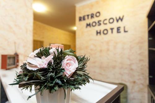 Фотографии гостиницы 
            Ретро Москва на Арбате