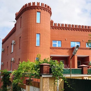 Фотография гостевого дома Замок у моря