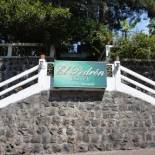 Фотография гостиницы El Pedron Hotel