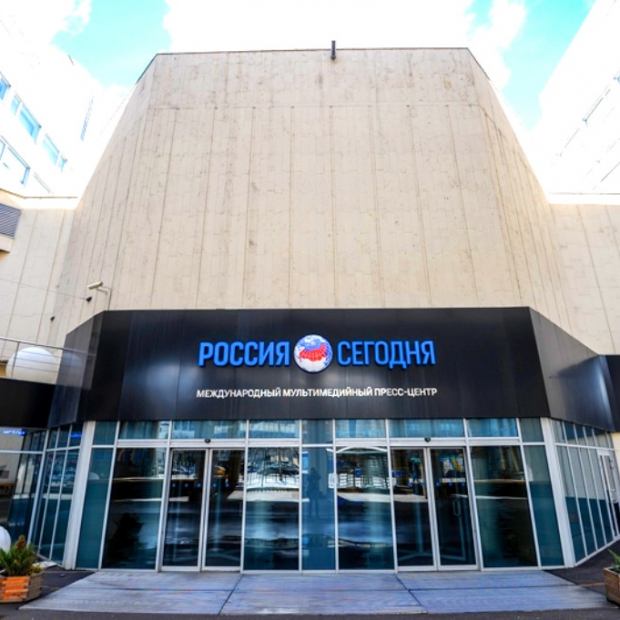 Фотография конференц-зала