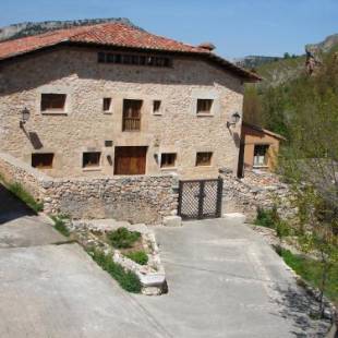 Фотографии гостевого дома
Posada Los Templarios