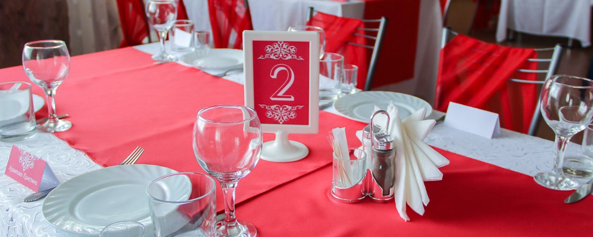 Фотографии банкетного зала Святогор