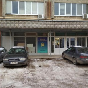 Фотография хостела На Курмановича