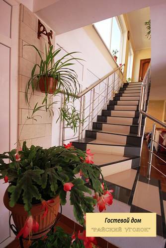 Фотографии гостевого дома
Райский Уголок