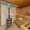 Фотография сауны Русская баня на Чкалова