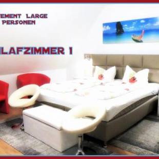 Фотографии апарт отеля
Appartements 4U Rodenbach