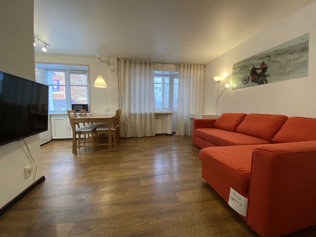 Фотография квартиры Квартира Чистая в центре города