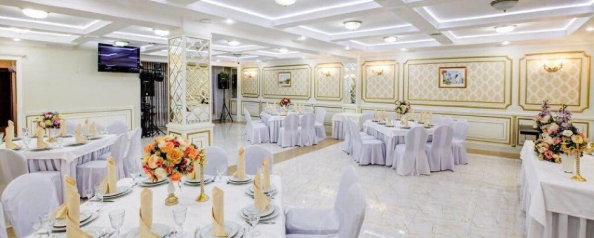 Фотографии банкетного зала Elite Зал для свадебных банкетов