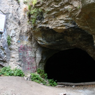 Фотография достопримечательности Селитряные скалы