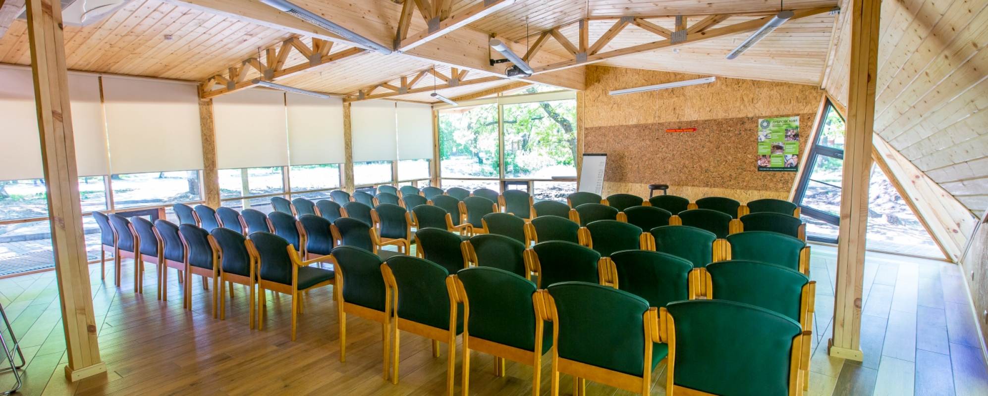 Фотографии банкетного зала Малый