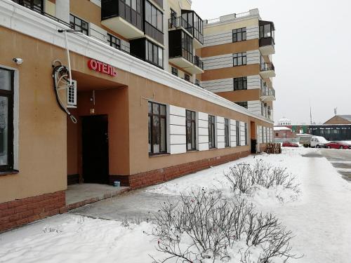 Фотография гостиницы Милена