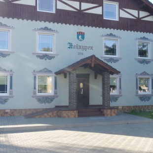 Фотография квартиры Апартаменты Нойкурен