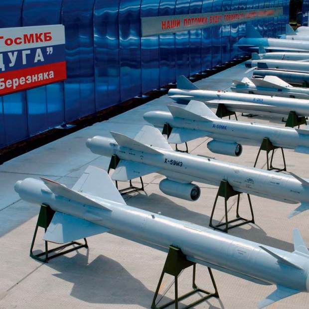 Фотография предприятий Государственное машиностроительное конструкторское бюро Радуга