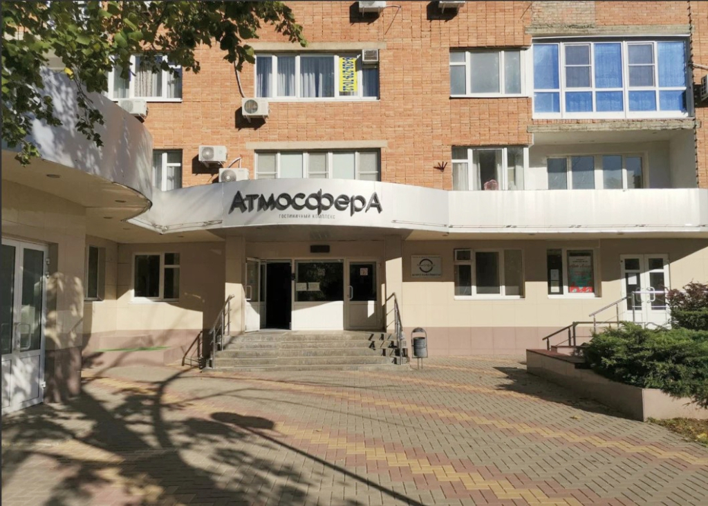 Фотография квартиры Апартаменты Уютная атмосфера 815