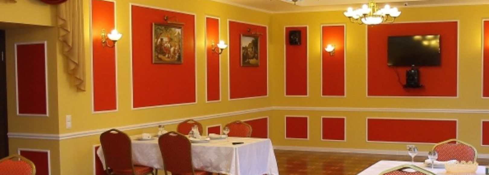 Фотография банкетного зала Классик №1