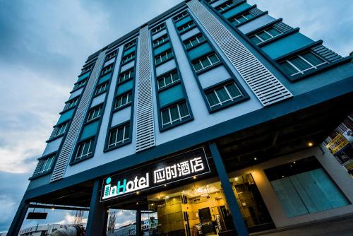 Фотография гостиницы inHotel Inanam