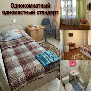 Фотографии гостиницы
Австерия