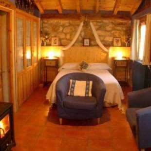 Фотографии гостевого дома
Estudio rural Estrella Polar III