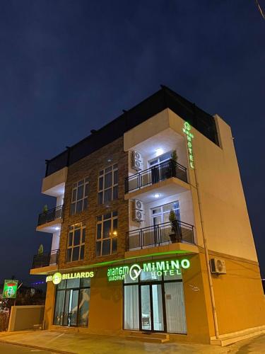 Фотографии гостиницы
Мимино