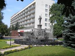 Фотография санатория Славянский