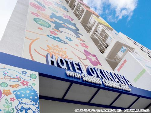 Фотография гостиницы HOTEL OKINAWA WITH SANRIO CHARACTERS
