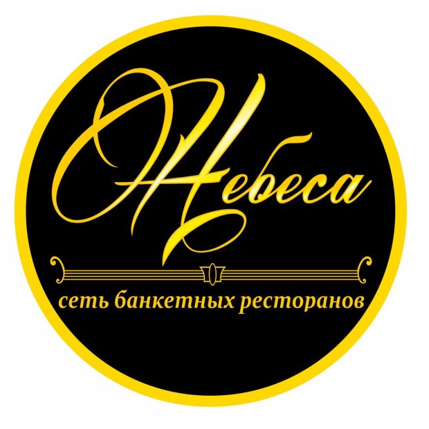 Фотография банкетного зала