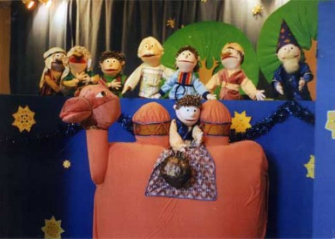 Фотографии театра 
            Областной театр кукол